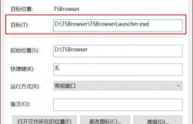 查询网网站,什么是查询网网站？